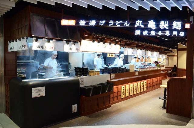兒童友善餐廳 丸龜製麵 iSQUARE 日式烏冬親子用餐圖片