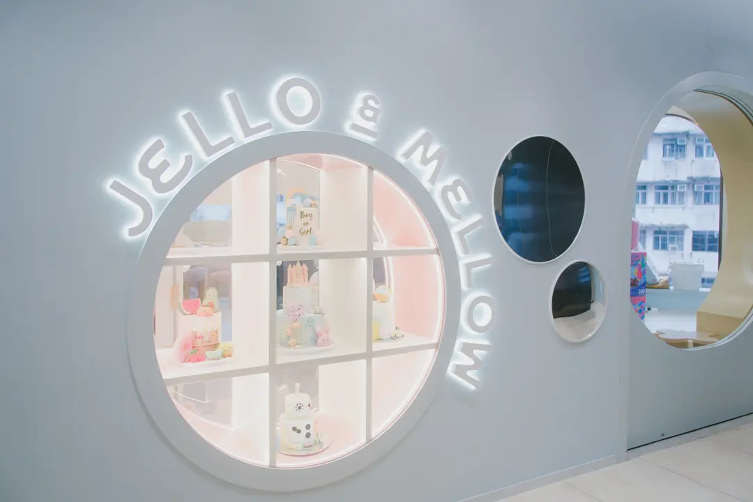 兒童友善餐廳 Jello and Mellow 粉色主題親子打卡圖片
