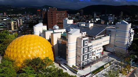 臺北市立天文科學教育館-天文館簡介