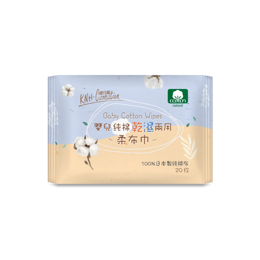 嬰兒乾濕兩用巾推薦康乃馨嬰兒純棉乾濕兩用柔布巾產品圖