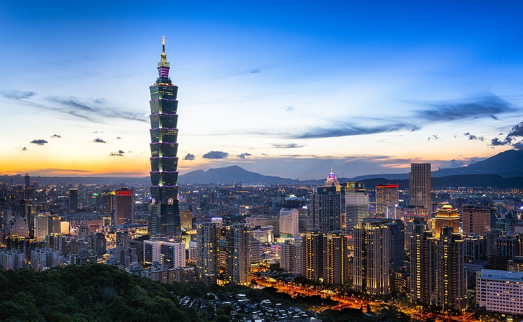 台北101观景台门票预定,台北101观景台价格,台北101观景台评价,攻略-同程旅游