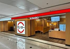 兒童友善餐廳 壽司郎黃埔店迴轉壽司親子用餐圖片