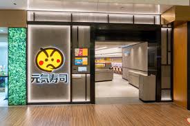 兒童友善餐廳 元氣壽司 MOKO 新幹線送餐親子用餐圖片